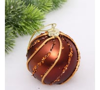 Новогодний шар Серпантин Сладкое торжество 8 см, Шоколад 201-3297