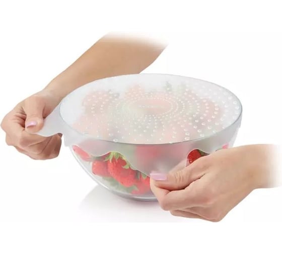 Силиконовые эластичные крышки Tescoma 4FOOD диаметр 17 и 23 см, набор из 2 шт 897110