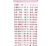 Фольгированный занавес Серпантин Шар 1х1.9 м, матовый, розовое золото 202-308