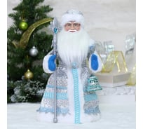 Музыкальный Дед Мороз Серпантин Сказочный посох 40 см 215-743
