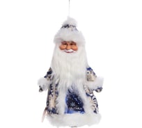 Дед Мороз Серпантин 35 см, без музыки, с отделением под конфеты/подарок, голубая шуба 201-1268