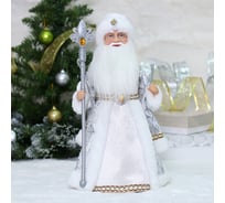 Музыкальный Дед Мороз Серпантин Сказочная волшебная шуба 40 см 188-110