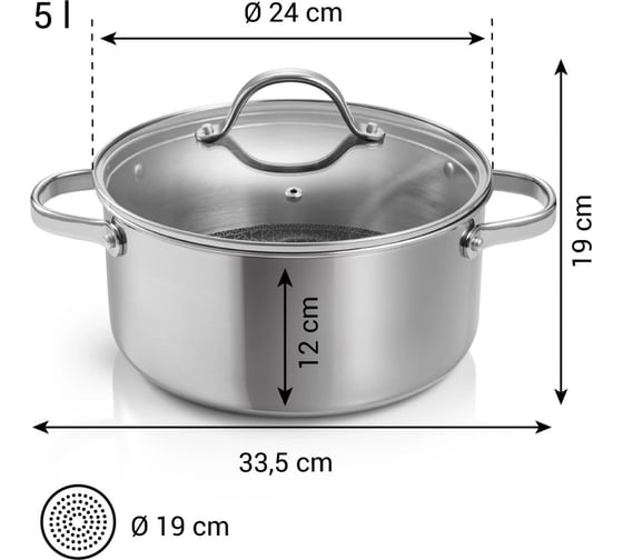 Кастрюля Tescoma SteelCRAFT с крышкой диаметр 24 см, 5 л 780574