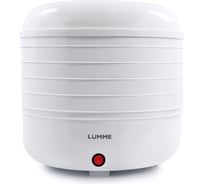 Сушилка для овощей и фруктов LUMME LFD-105PP 5 поддонов белый жемчуг 37733