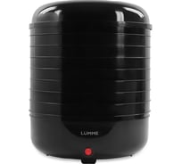 Сушилка для овощей и фруктов LUMME LFD-108PP 8 поддонов черный жемчуг 37581