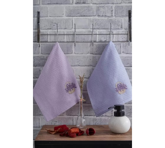 Набор полотенец Arya Home Arya 40x60 см, 2 шт., Amethyst пурпурный 8680943227058
