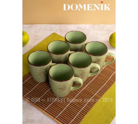 Кружка OH SPLASH зеленый 350мл DOMENIK DMD175