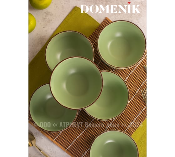 Салатник OH SPLASH зеленый 14.5см 680мл DOMENIK DMD174