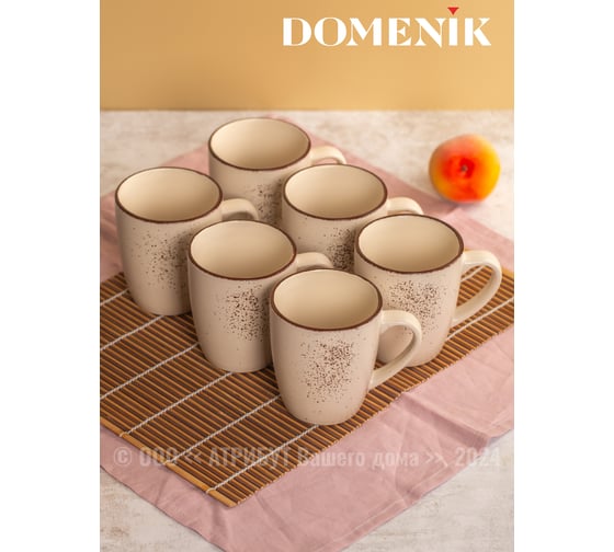 Кружка OH SPLASH бежевый 350мл DOMENIK DMD185