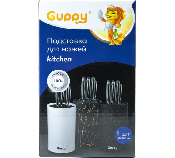 Подставка для ножей Guppy универсальная 11х18 см Черная белая крошка 8455840
