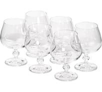 Набор бокалов для бренди CRYSTALEX CLAUDIA 6шт 250мл CR250105CL