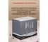 Набор бокалов для вина CRYSTALEX XTRA OPTIC 560мл 6шт CR560101XO 8