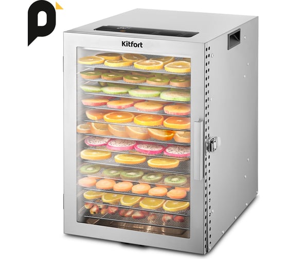 Сушилка для овощей и фруктов Kitfort КТ-4905