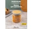 Банка для хранения сыпучих продуктов Attribute BAMBOO 500мл AJB100 2