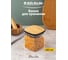 Банка для хранения сыпучих продуктов Attribute квадратная BAMBOO 650мл AJB103 2
