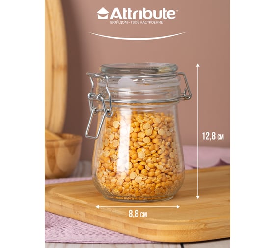 Набор банок Attribute 2шт 0.5л с бугельным замком JAR050-2