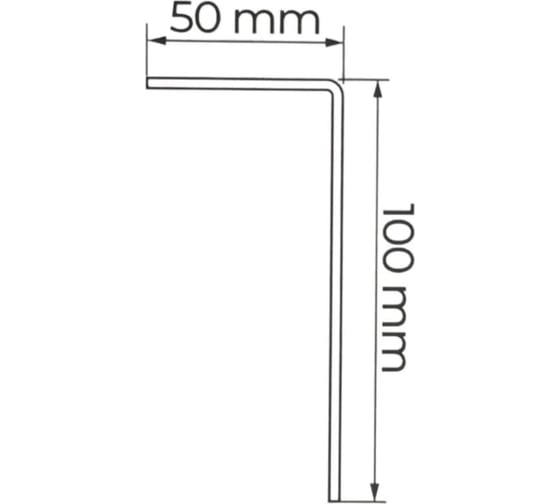 Кронштейн для алюминиевого карниза LM DECOR LmDecor 10 см, 2 шт. U-20-2.1