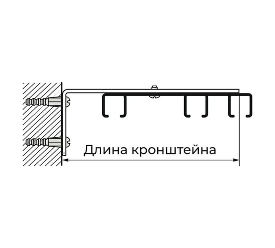 Карниз алюминиевый LM DECOR D-8 Премиум, составной, 3-х рядный, 2,8 м, белый D8PA280A