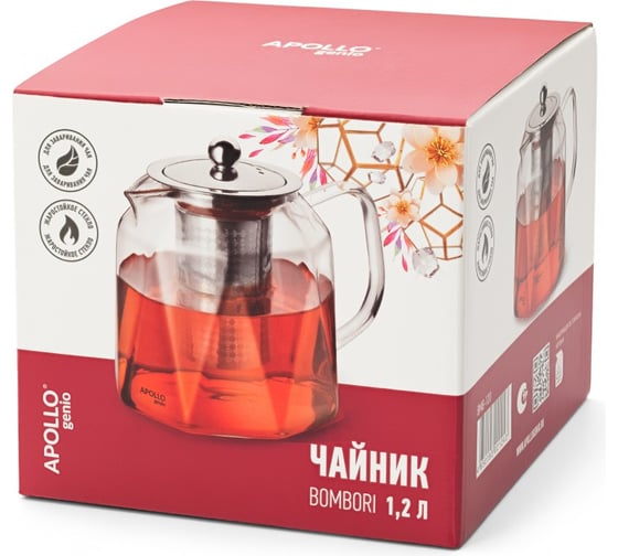 Чайник заварочный APOLLO genio Bombori 1200 мл BMB-120