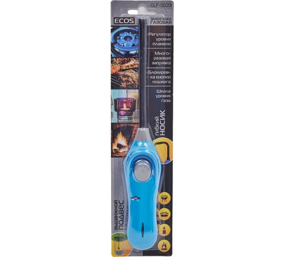 Газовая зажигалка Ecos GLF-002B синяя 157800