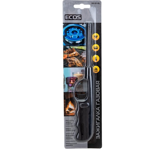 Газовая зажигалка Ecos JW-61-BL черная 157825