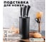 Подставка для ножей Good Sale черная 10326 11