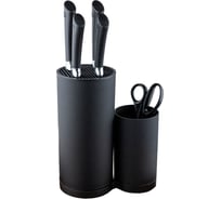 Подставка для ножей Good Sale черная, двухсекционная 10330