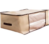 Чехол для хранения постельного белья и объемных вещей Good Sale 60x45x30 см 12101B