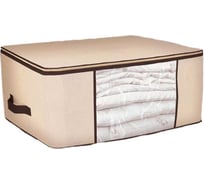 Чехол для постельного белья и объемных вещей Good Sale 45x30x20 см GS12102B
