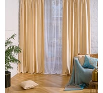 Штора готовая Moroshka Azadi 160x260, крепление: шторная лента, цвет бежевый 904-207-01