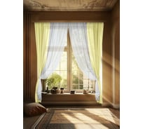 Комплект штор Witerra вуаль 580x250 см комби бело-желтая 110533