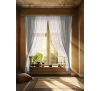 Комплект штор Witerra вуаль 580x250 см комби бело-серая 00000076246