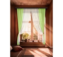 Комплект штор Witerra вуаль 580x250 см комби молочный-зеленая 00000076251