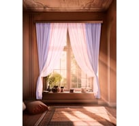 Комплект штор Witerra вуаль 580x250 см комби розово-сиреневая 00000076253