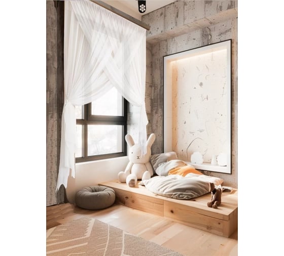 Комплект штор Witerra Лиана 300x250 см белый 110525