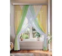 Комплект штор Witerra Лиана 300x250 см желтый 110526