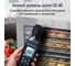 Сушилка д/фруктов,овощей STINGRAY ST-FD707A 14 поддонов сталь 44527 27