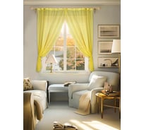 Комплект штор для кухни Witerra Дороти 280x180 см желтый 110485