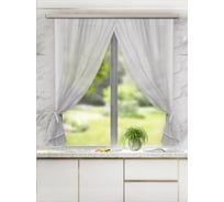 Комплект штор для кухни Witerra Дороти 280x180 см серый 110484