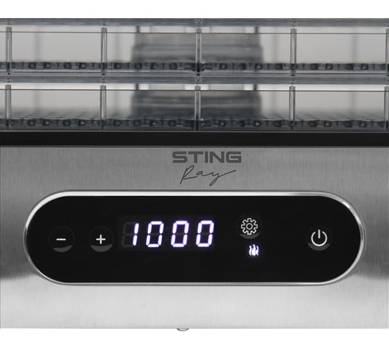 Сушилка для фруктов, овощей STINGRAY ST-FD715C 8 поддонов, черный 42740