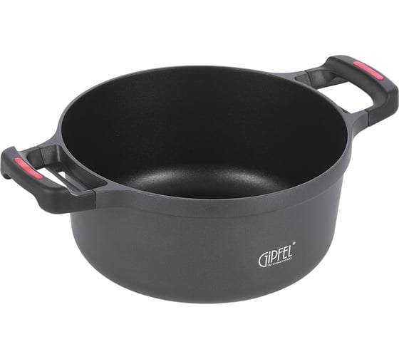 Кастрюля из литого алюминия Gipfel Gourmet 4 л/24 см 52342