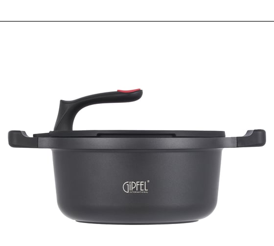 Кастрюля из литого алюминия Gipfel Gourmet 4 л/24 см 52342