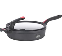 Сковорода-сотейник Gipfel Gourmet 3.5 л/28 см 52343