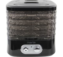 Сушилка для фруктов, овощей MARTA MT-1945 5 поддонов, черный жемчуг 37599