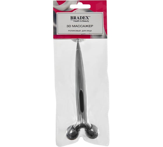 Роликовый 3D массажер для лица BRADEX KZ 0649