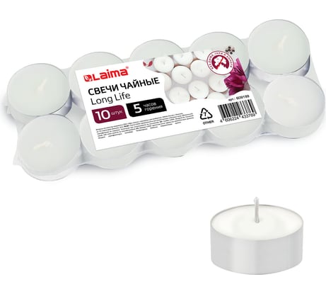Чайные свечи LAIMA Long Life, до 5 часов горения, вес 12 г, 10 шт., в гильзе 609199