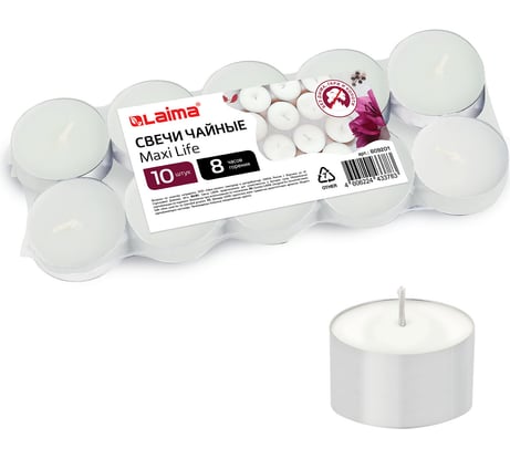 Чайные свечи LAIMA Maxi Life, до 8 часов горения, вес 21 г, 10 шт., в гильзе 609201