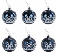 Шары ёлочные Золотая сказка 6 шт, 6 см, "Night Snowfall", пластик, цвет: темно-синий/белый 591993