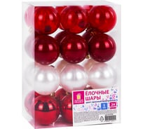 Шары ёлочные Золотая сказка 24 шт, 5 см, "Eden Colors", пластик, цвет: красный/жемчужный 591978