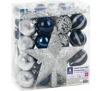Шары новогодние ёлочные Золотая сказка "Navy" НАБОР 42 предмета, пластик, темно-синий/серебро 591990